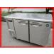 �䉺�Ⓚ�①�� �Ɩ��p ���� �e�[�u���`2�h�A 1���Ⓚ �z�V�U�L RFT-120SNE 100V 1200�~600mm �~�[��@ ���×Ǖi