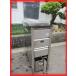 �������� �t���C���[ �Ɩ��p 12L 1�� ���� 2021�N�� �^�j�R�[ TGFL-A30C LP�K�X 300�~600mm �g���� �~�[�@�� ��㔭