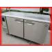 �Ⓚ�①�� �Ɩ��p �䉺 �e�[�u���` 2�h�A 1���Ⓚ �z�V�U�L RFT-150SNF 100V 1500�~600mm 305L �������� �~�[��@ ���×Ǖib