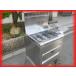 �t���C���[ �Ɩ��p 12L 1�� ���� �^�j�R�[ TGFL-4545C 450�~450���� �s�s�K�X �������� �g���� �R���p�N�g�^�C�v �~�[