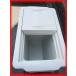 �Ⓚ�� �Ɩ��p ���� �Ⓚ�X�g�b�J�[ �A�C�X�N���[�� 43L 2017�N�� �p�i�\�j�b�N �X���C�h�� �������� SCR-S45 531�~318�~865c �֘A�摜2