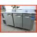�Ⓚ�①�� �Ɩ��p ���� �䉺 �e�[�u���`3�h�A 1���Ⓚ �z�V�U�L RFT-150PNE 100V 1500�~600mm �~�[��@ ���×Ǖib
