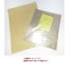 �ƥե��󡡥١����󥰥����ȡ�10�����ˡ��ե�����������585��385mm��