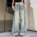 широкий Denim брюки женский гаучо брюки Denim низ ba Rune брюки длинные брюки широкий брюки джинсы ji- хлеб Denim брюки распорка весна лето осень 