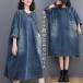  коричневый ina одежда Denim One-piece весна лето One-piece лето осень .. One-piece туника One-piece рубашка One-piece 5 минут рукав Denim One-piece Vintage способ выход мама одежда 