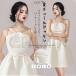  лето chu-rudo King тугой One-piece Mini Корея способ вечернее платье белый тугой One-piece Mini входить . тип церемония окончания . чувство платье взрослый надеты ..20 плата 30 плата Cami One-piece 