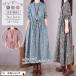  длинный One-piece лето 40 плата женский длинный рукав linen One-piece цветочный принт хлопок лен способ свободно retro casual One-piece весна body type покрытие хлопок лен One-piece надеты ..30 плата 40 плата 50 плата 