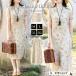  платье в китайском стиле лето One-piece женский linen One-piece короткий рукав принт .. One-piece A линия надеты .. разрез casual body type покрытие вечернее платье 