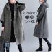  Пальто Честерфилд длинный длина Пальто Честерфилд с капюшоном . пальто жакет внешний женский осень-зима 7 минут рукав выход надеты поворот casual свободно 2023 новый продукт 