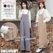  весна комбинезон брюки женский широкий брюки длинные брюки макси длина одноцветный надеты .. комбинезон Корея способ простой свободно casual body type покрытие посещение школы ходить на работу 