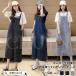  комбинезон юбка Denim One-piece женский длинный все в одном комбинезон mi утечка One-piece Cami One-piece большой размер накладывающийся надеты свободно надеты ..
