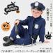 �n���E�B�� �ߑ� �q���p �|���X �x�@ �R�X�v�� �L�b�Y �R�X�`���[�� ���� �x�@�� ���� �����肳�� 7�_�Z�b�g ���䉉�o �C�x���g �p�[�e�B�[���� �w�@�� ������