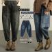  весна длинный Denim ba Rune брюки лето гаучо брюки maxi брюки Denim джинсы чёрный широкий Denim брюки длинный талия резина распорка брюки большой размер ~3XL