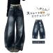  лето широкий Denim брюки женский гаучо брюки Denim низ ba Rune брюки длинные брюки широкий брюки джинсы ji- хлеб Denim брюки распорка весна осень 