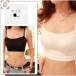 tube top sexy chila видно предотвращение внутренний топ женский tube top bare top бюстгальтер безрукавка sexy топ 
