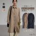  тренчкот Mod's Coat свободно большой размер тренчкот весна лето осень внешний передний открытие жакет длинный рукав длинный тренчкот . называется работа офис party взрослый 