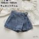 Kids юбка-брюки брюки Denim шорты Junior Kids baby короткий хлеб девочка укороченные брюки ребенок одежда ребенок брюки Kids Denim брюки шорты ~160cm