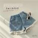  Kids гонки do King брюки Denim шорты Junior Kids baby короткий хлеб девочка укороченные брюки ребенок одежда брюки Kids Denim брюки шорты ~160cm