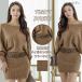  весна вязаный галстук to One-piece Mini вязаный One-piece one плечо тугой One-piece длинный рукав Корея способ надеты .. вязаный One-piece . качество взрослый Mini One-piece ko-te20 плата 30 плата 