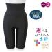 . покупка Sale ограничение специальная цена низ одиночный товар body type корректировка фитнес купальный костюм высокий талия 5 минут длина леггинсы M L LL 3L вода суша обе для спорт Jim йога бег jo серебристый g