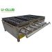BI2815| сковорода для takoyaki LPga старт keuchi16 дыра ×6 полосный W740×D530×H230mm для бизнеса магазинный б/у пропан 
