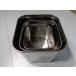**CJ1601 | kitchen pot rectangle 3 piece set cover less W215×D215mm×H205mm used business use 