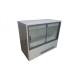FH2010| холодильная витрина Sanden MUS-U55XC-B W900×D435×H800mm для бизнеса для кухни 