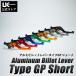 U-KANAYA UK ���[�J�i�� �X�Y�L GSX1300R �� HAYABUSA �n���u�T ('99�`'07) �A���~ ���o�[ �Z�b�g TYPE-GP �V���[�g �N���b�` �u���[�L