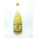 . удача yuzu si-kwasa-10 раз 720ml * несессер нет *