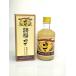 . удача sake структура . удача yuzu si-kwasa-10 раз 300ml