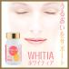  здоровое питание whity a гиалуроновая кислота дополнение Sera midoL-sis подбородок виноград семена экстракт пчелиное маточное молочко 