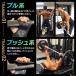 �y�G��Tarzan�f�ځ~�v���ďC�z�p���[�O���b�v �؃g�� ���͕⏕ ���{�u�����h ���L����N�b�V���� ����~�� ���[�ܕt�� ���E�Z�b�g �f�b�h���t�g ����  U-Makes �֘A�摜3