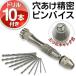 �s���o�C�X ������ �h���� 10�{�t�� �ɍ� �� �J�� �H�� ���� �n���h���C�h ��| �v���� ���� DIY ���W�� ������� �������� 3M�� �s���o�C�X�Z�b�g