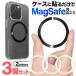 MagSafe   3 iPhone12ʹ  ޥͥå 磻쥹 ꡼   ̵ TY °3P