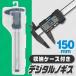 �f�W�^���m�M�X �t�� �������� ���a �O�a ���� �H�� �[���_�Z�b�g �y�� DIY �v���� �T�C�Y ���j��H �T�C�Y �͂��� �������� 3M�� �m�M�X�����P�[�X��HOU