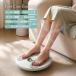  уход за ногами ene rouge FCER209 EMS Foot Care Enerouge температура чувство обогреватель подошва уход 15 минут в то время как уход для ноги EMS дом здоровье бытовая техника уход за телом .. работа стол Work 