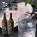 [ прямая поставка / sake ]...... раз 2 шт. комплект злаки shochu 23 раз местного производства злаки 16 вид использование основной shochu shochu 720ml×2 блокировка вода десятая часть . горячая вода десятая часть подарок подарок sake sake 