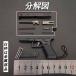 �y���^�����z�P�^�R �~�j�`���A �O���b�N17 �L�[�z���_�[ ���^���� Glock �L�[�z���_�[�A�N�Z�T���[ �L�[�����O �L�[�`�F�[�� ���� �G�� �e �~�j�`���A ���^�� �֘A�摜5