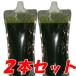 �y�N�[���֔����z���N�������@2�{ �^�}�~�W���R/�����V�p�|�{�t �������� 500ml �݂��� �~�W���R ���� �G�T ���a �����G�T �߂��� ���_�J �O���[���E�H�[�^�[