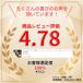 �s�X�g���^ �^�o�R�P�[�X���p���C�^�[ �u����.�R �K�X���C�^�[ ���C�^�[ �~���^���[ ���΂� �n���h�K�� ���e �e �W�F�b�g���C�^�[ �^�[�{���C�^�[ �d�q���C�^�[ �֘A�摜1