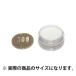 �y�l�R�|�X�Ή��z1/8oz. �N���[�����C�N�A�b�v �z���C�g(7g) CC037 ���h�� �h�[���� �ǂ���� �t�F�C�X�y�C���g �֘A�摜1