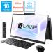 šNEC(̥) LAVIE Home All-in-one HA370RAB PC-HA370RAB ե֥å Windows 10͡258-ud