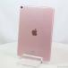 šApple(åץ) iPad Pro 10.5 64GB  MQF22JA auåSIMե꡼349-ud