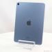 šApple(åץ) iPad Air 5 64GB ֥롼 MM9E3JA Wi-Fi297-ud