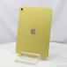šApple(åץ) iPad(A16) 256GB  MD4J4JA Wi-Fi196-ud
