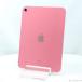 šApple(åץ) iPad 10 64GB ԥ MPQ33JA Wi-Fi258-ud