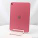 šApple(åץ) Ÿʡ iPad 10 64GB ԥ MPQ33JA Wi-Fi352-ud