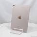 šApple(åץ) iPad Air 5 64GB ԥ MM9D3JA Wi-Fi352-ud