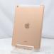 šApple(åץ) iPad 6 32GB  MRM02JA docomoåSIMե꡼269-ud