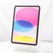 šApple(åץ) iPad(A16) 128GB ԥ MD4E4JA Wi-Fi344-ud